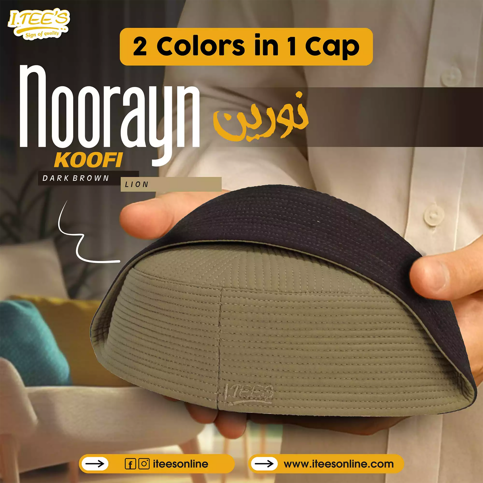 Noorayn Koofi (2 Colors in 1 Cap)