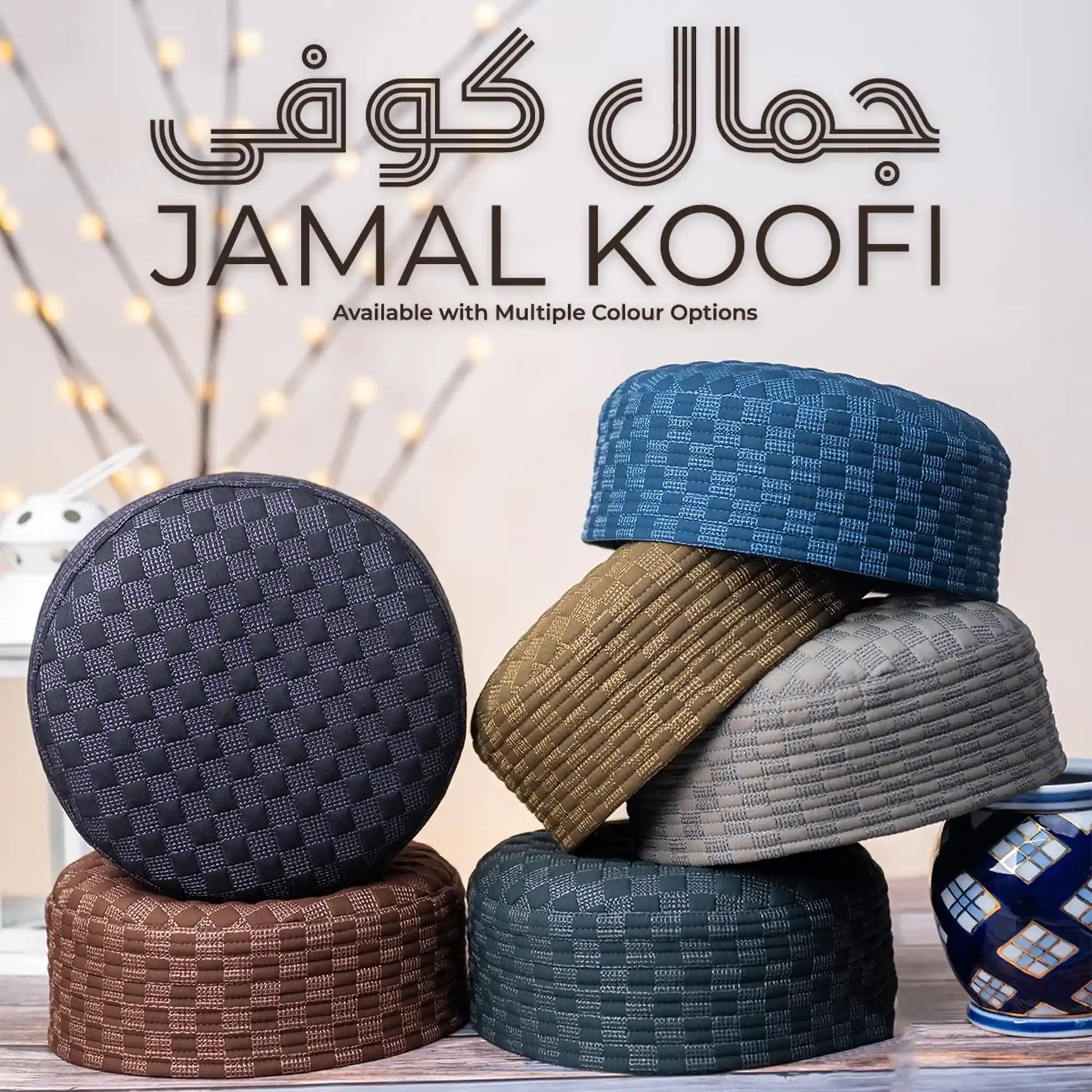 Jamal Koofi EID SPECIAL