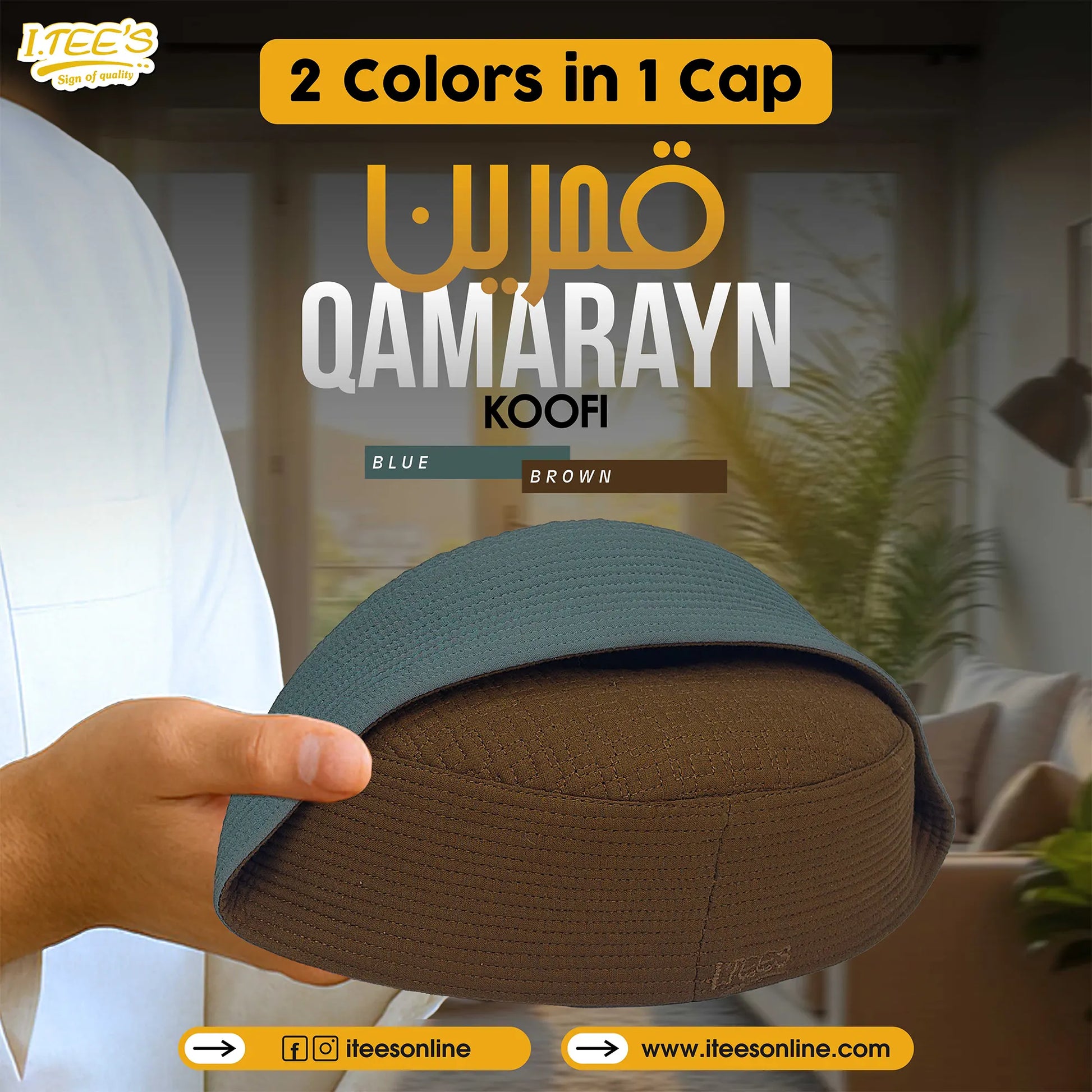 Qamarayn Koofi (2 Colors in 1 Cap)