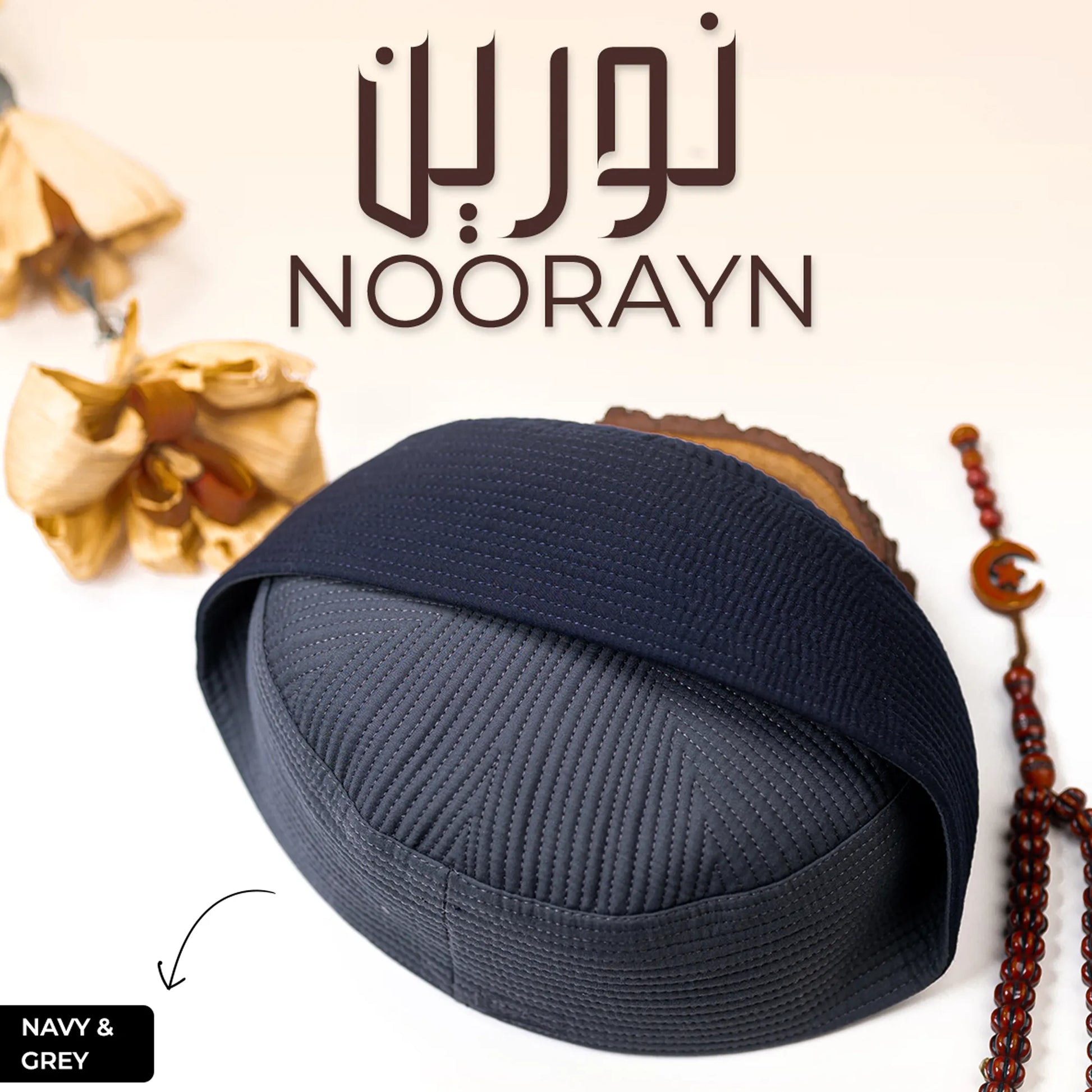 Noorayn Koofi (2 Colors in 1 Cap)