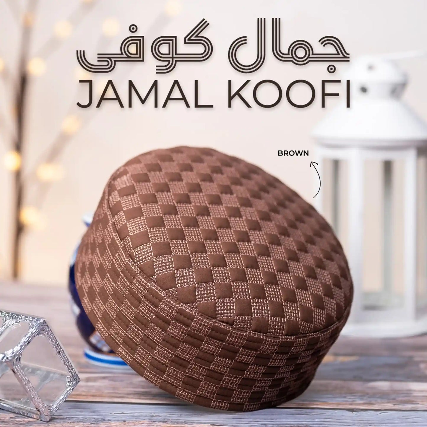 Jamal Koofi EID SPECIAL