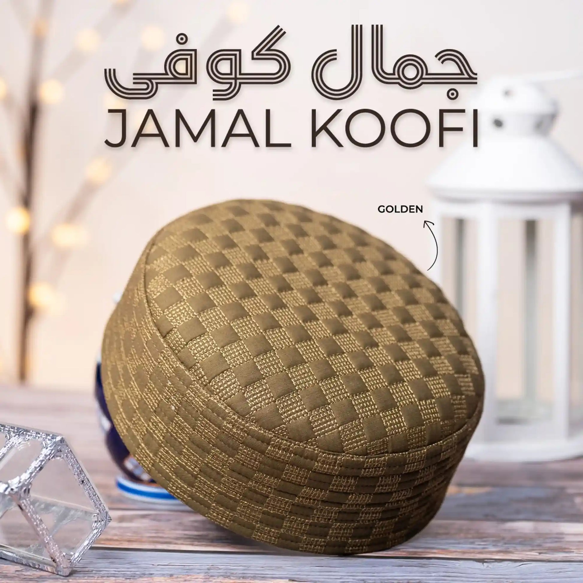 Jamal Koofi EID SPECIAL