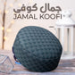 Jamal Koofi EID SPECIAL
