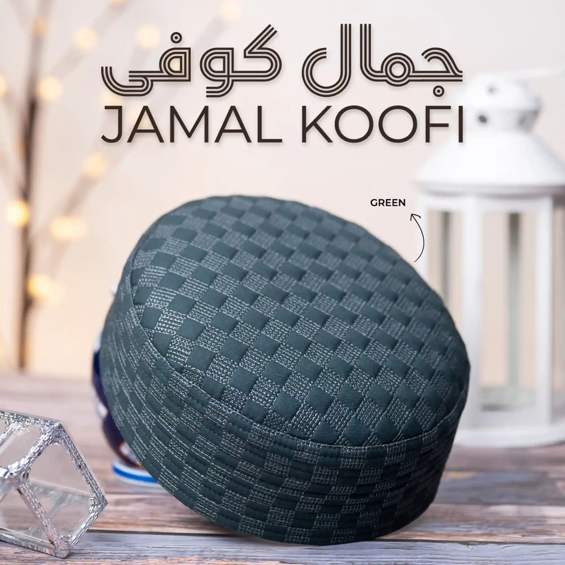 Jamal Koofi EID SPECIAL