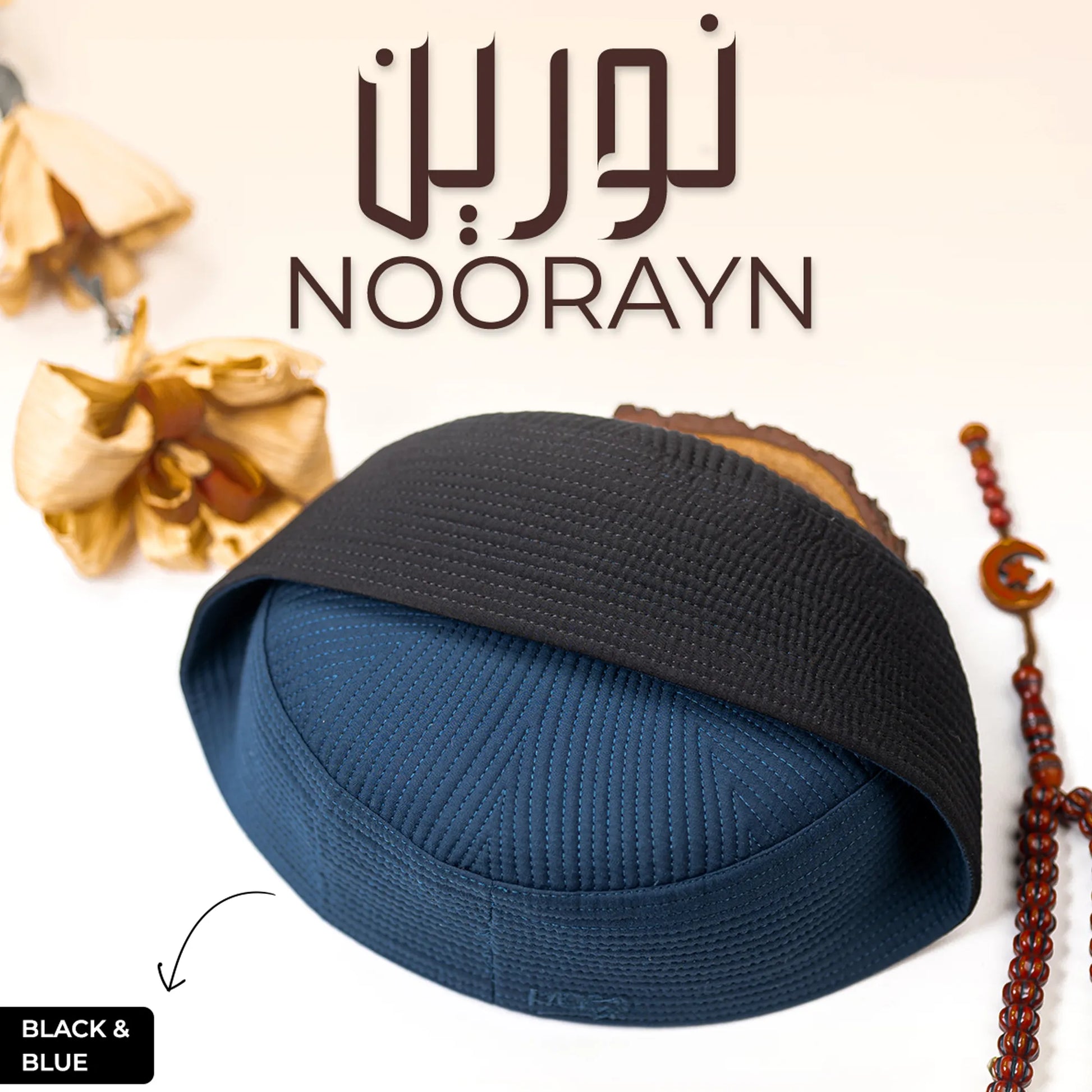 Noorayn Koofi (2 Colors in 1 Cap)