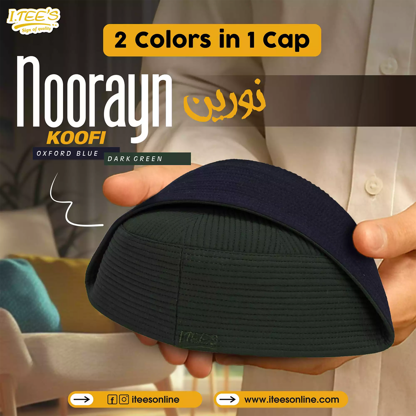 Noorayn Koofi (2 Colors in 1 Cap)